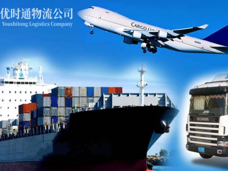 福清到葡萄牙空运锂电池注意事项